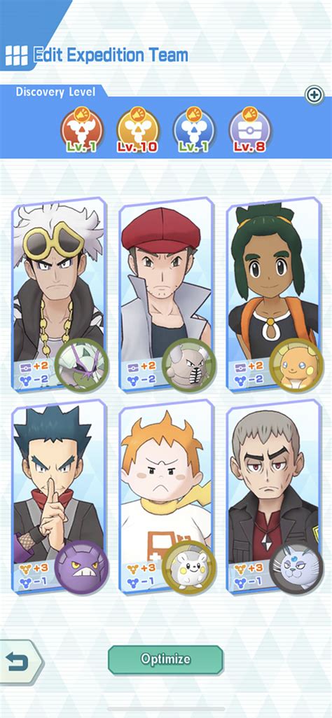 pokemon masters lodge topics.